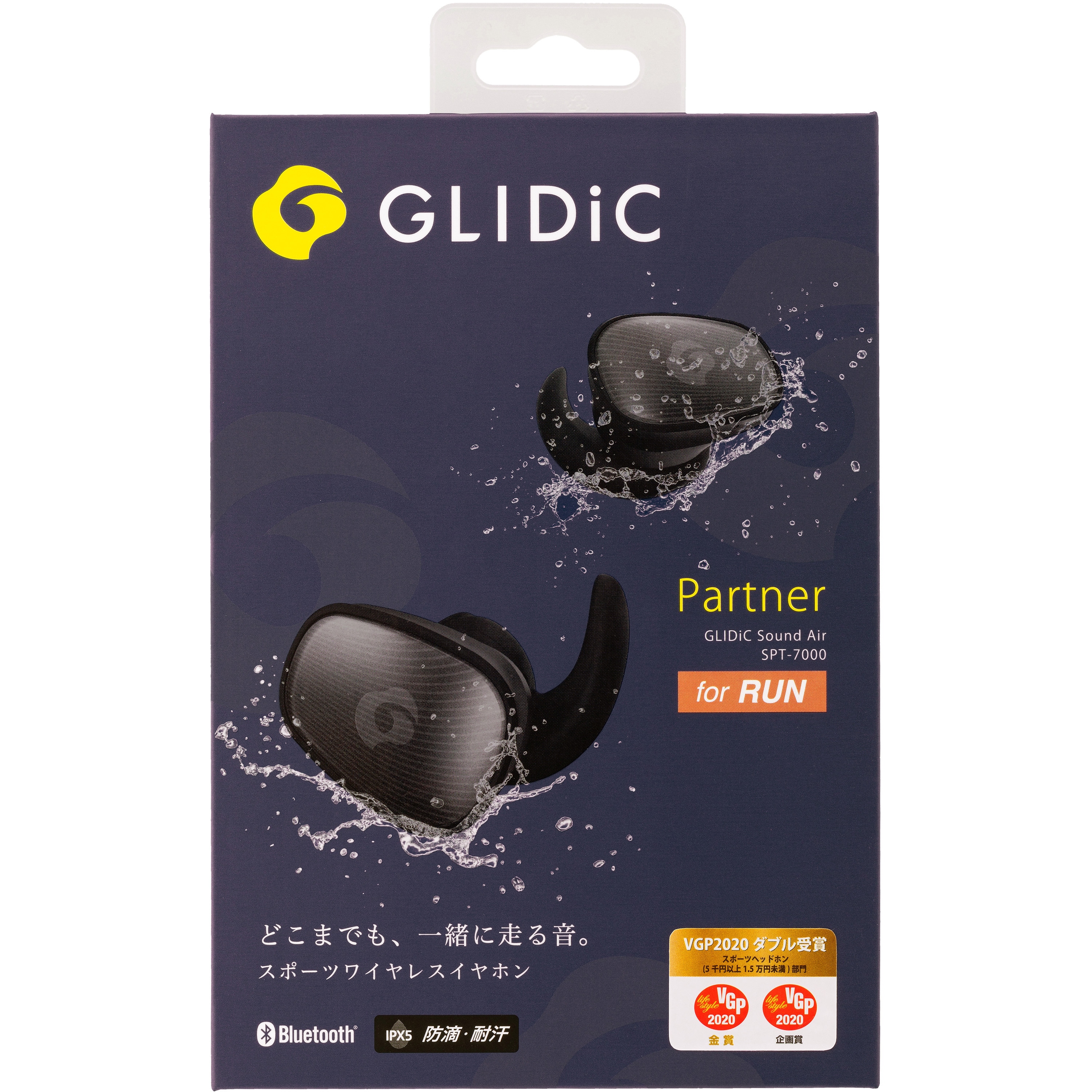 ヘッドホン GLIDiC SB-WS73-MRTW/BK BLACK SB-WS73-MRTW/BL GLIDiC Sound Air SPT-7000 1個 GLIDIC 【通販
