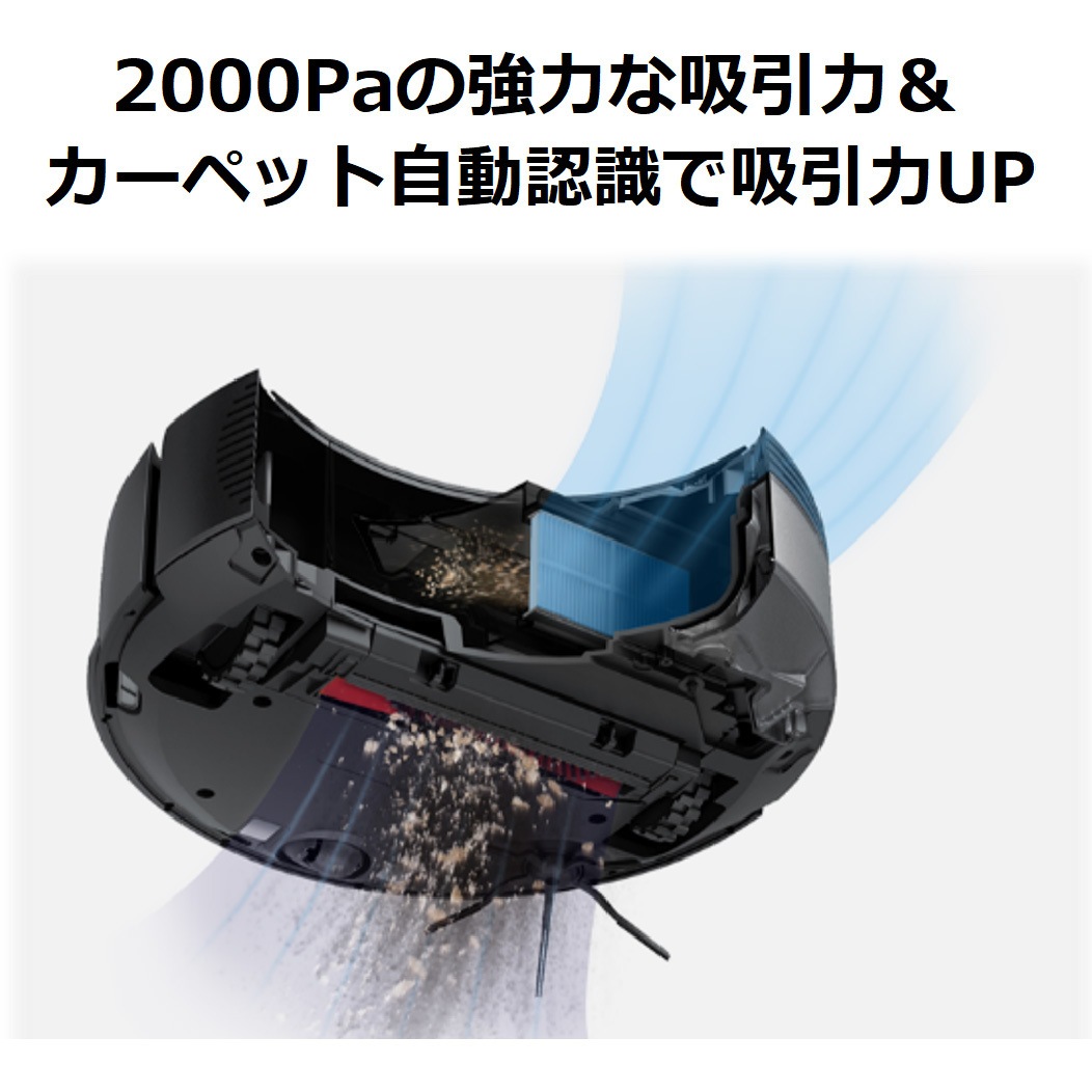 ロボロックS5E52-04 Amazon.co.jp: ロボロック(Roborock) S5 Max 黒 ロボット掃除機