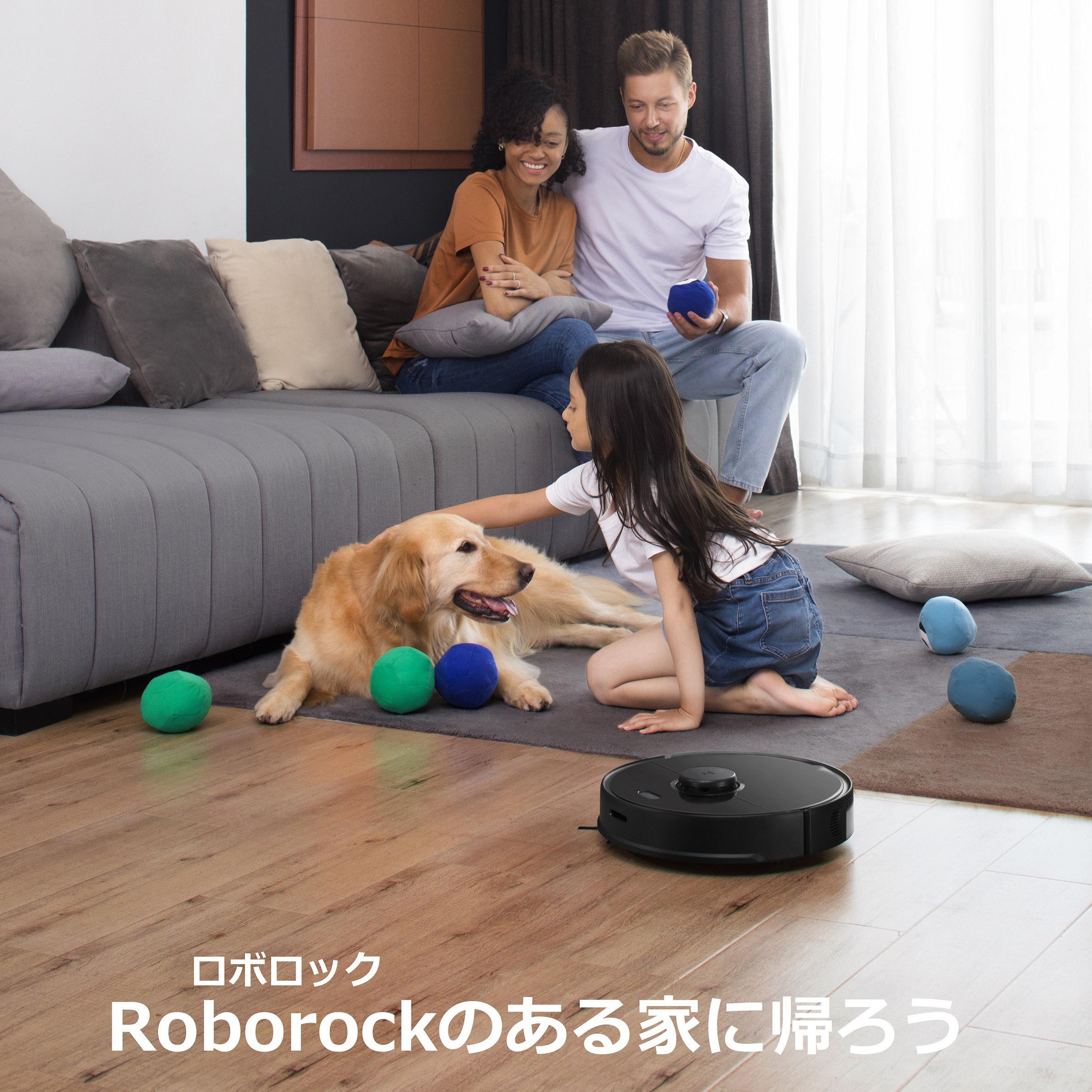 S5E52-04 ROBOROCK S5 MAX 1個 Roborock 【通販モノタロウ】