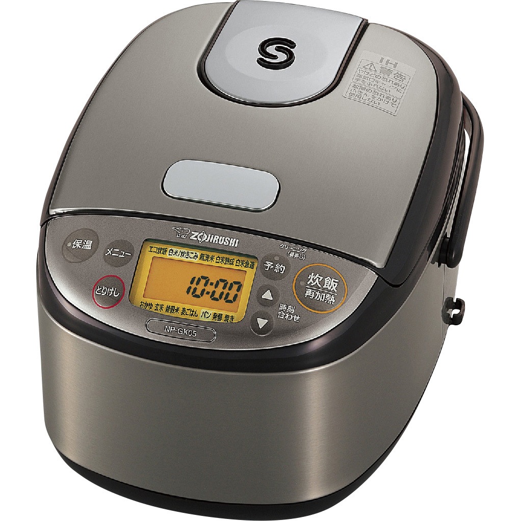 NP-GK05 小容量IH炊飯ジャー 極め炊き 象印マホービン ステンレスブラウン色 15,826円