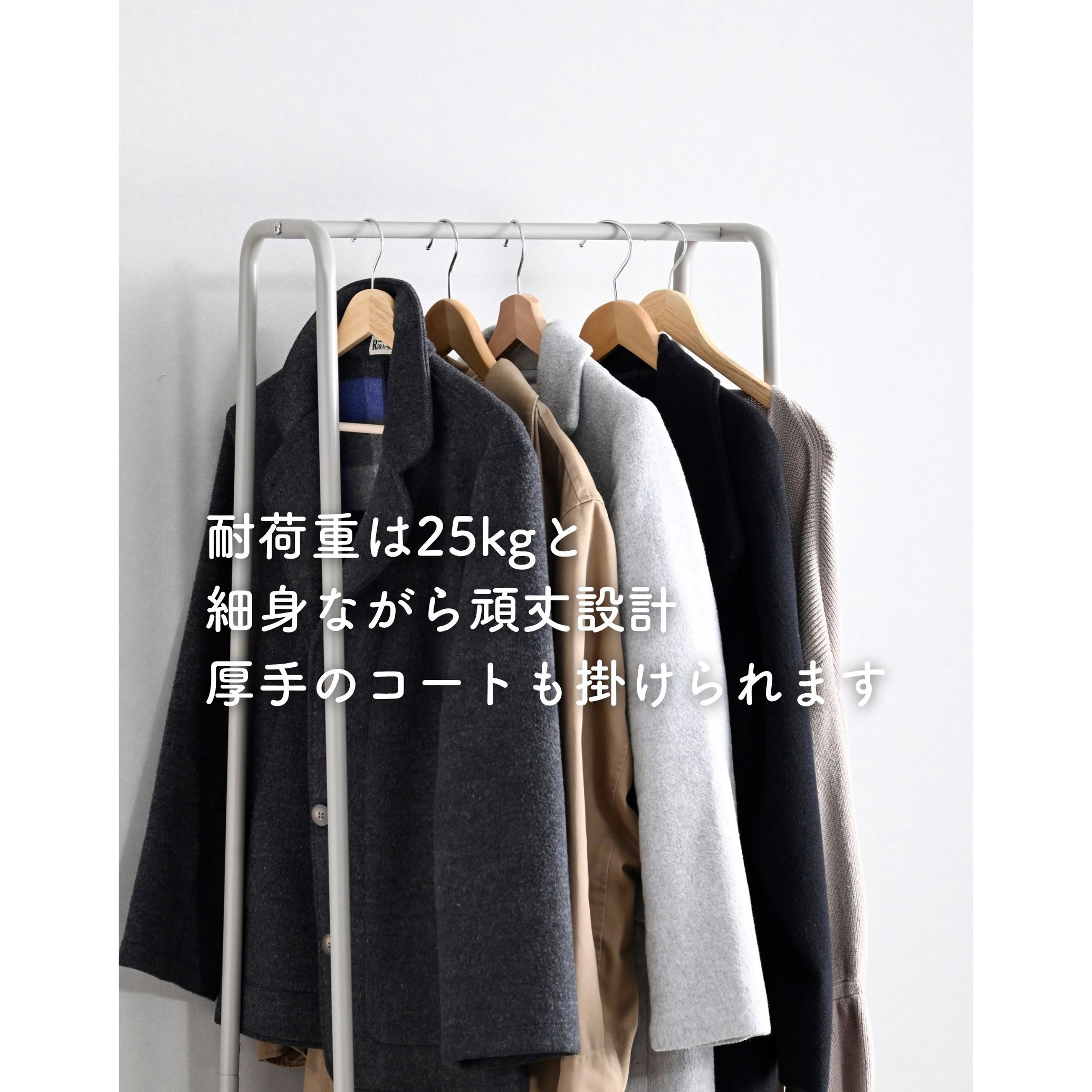 BHH-S(BK/MBK) ハンガーラック 棚付き YAMAZEN(山善) ブラック色