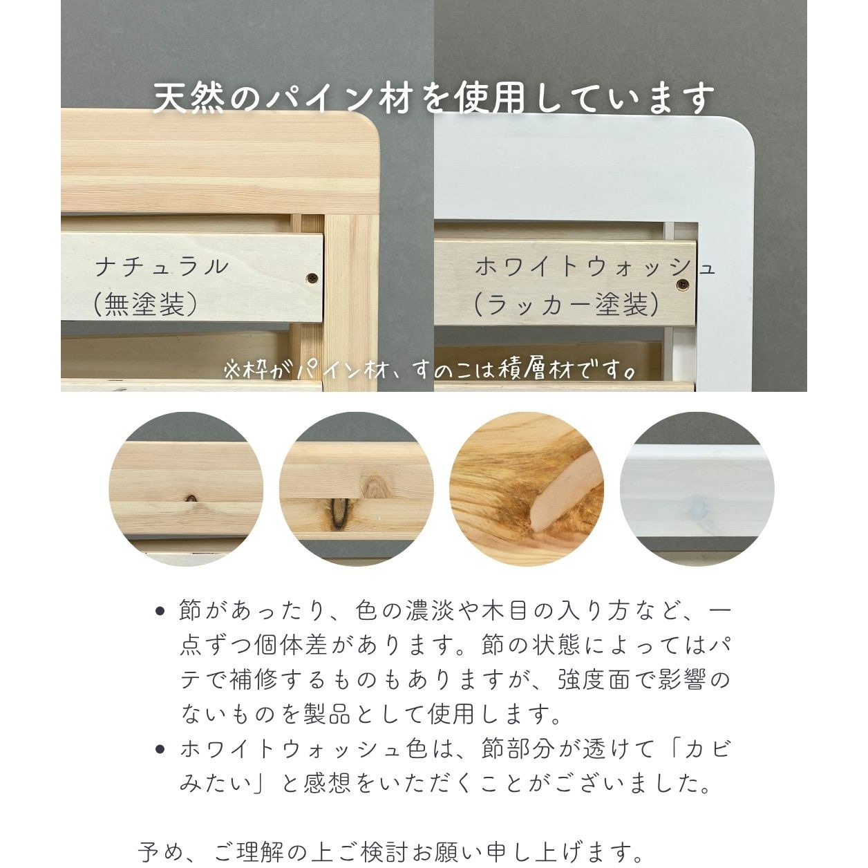 AWP-80180(NA) すのこベッド ベッドフレーム 組み立て簡単 高さ調節