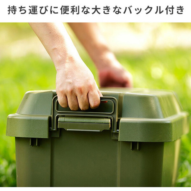 TC-70/GHON072 トランクカーゴ 座れる 収納ボックス 収納ケース
