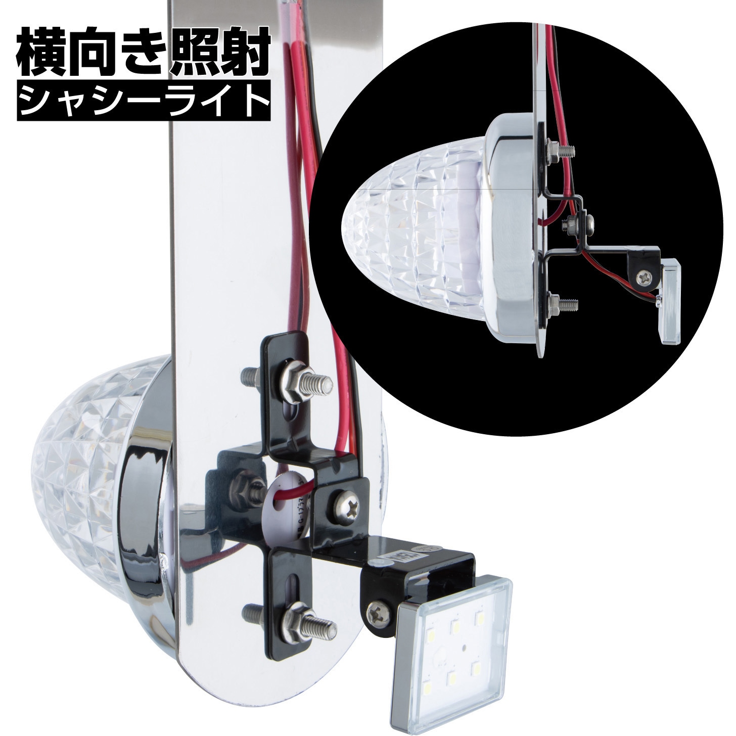 634424 ハイパワーLEDダウンライトミニ 1個 JET INOUE(ジェット