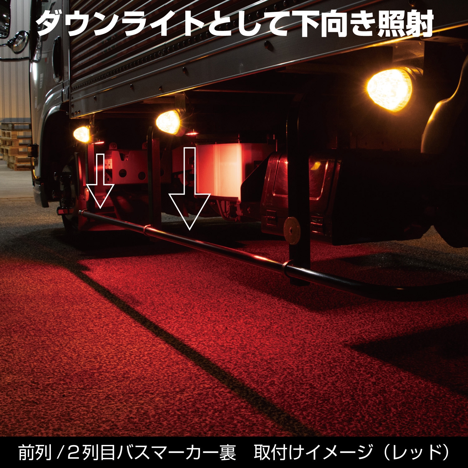 634424 ハイパワーLEDダウンライトミニ 1個 JET INOUE(ジェット