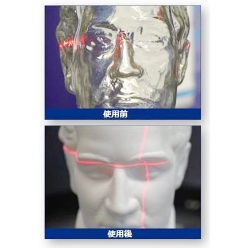 AESUB blue 3Dスキャナ用反射防止昇華スプレー 1缶(400mL) AESUB
