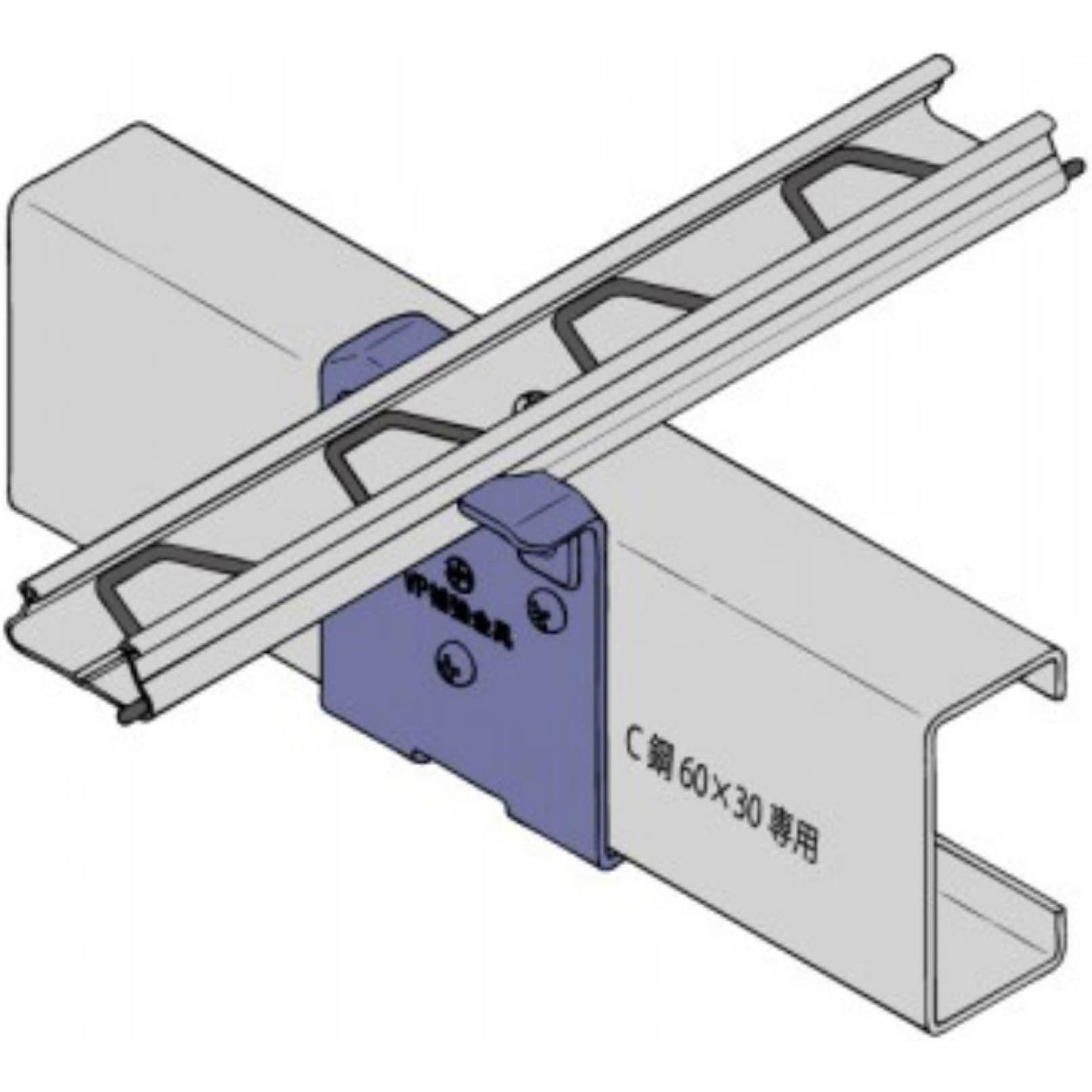 VP-HK ビニペット補強金具 1袋(10個) 東都興業 【通販モノタロウ】