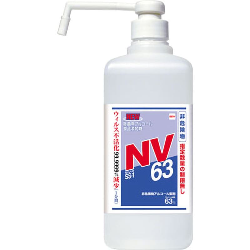 アルコール製剤(食品添加物)セハノールSS-1 NV63 1本(1L) セハー ...