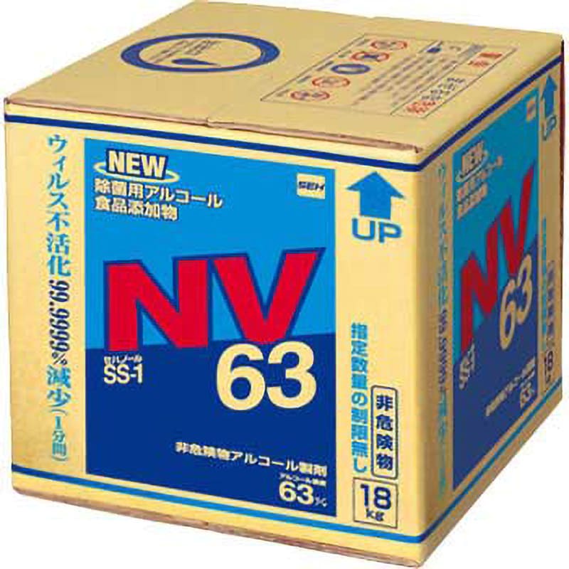 除菌用アルコール・食品添加物 セハノール SS-1 NV63 18Kg