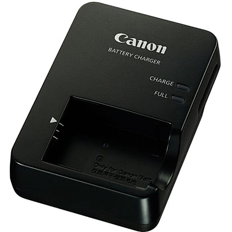CANON IXY650 バッテリー 2個 充電器 - デジタルカメラ