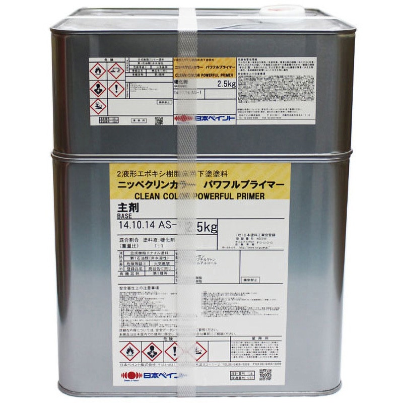 3007220-S クリンカラーパワフルプライマー 主剤・硬化剤セット ニッぺ  