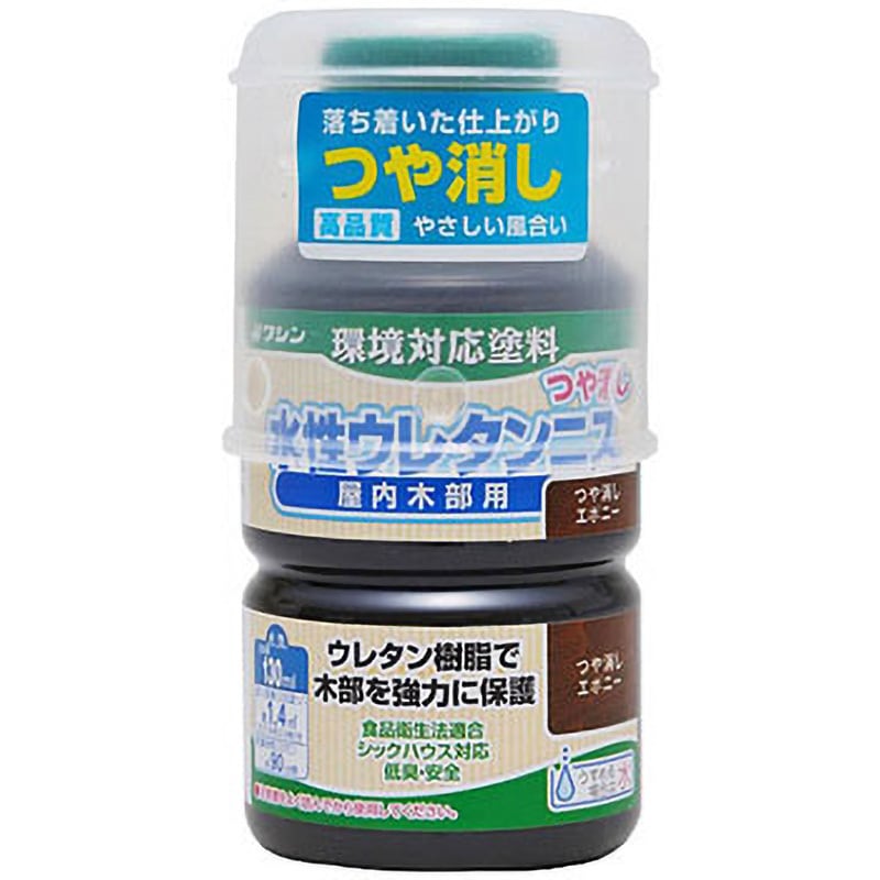 水性ウレタンニス 和信ペイント つや消しエボニー色 屋内木部・木製品