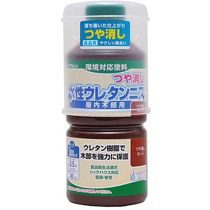 水性ウレタンニス 和信ペイント 屋内木部・木製品用 つや消しローズ色 屋内用 1本(300mL) - 【通販モノタロウ】