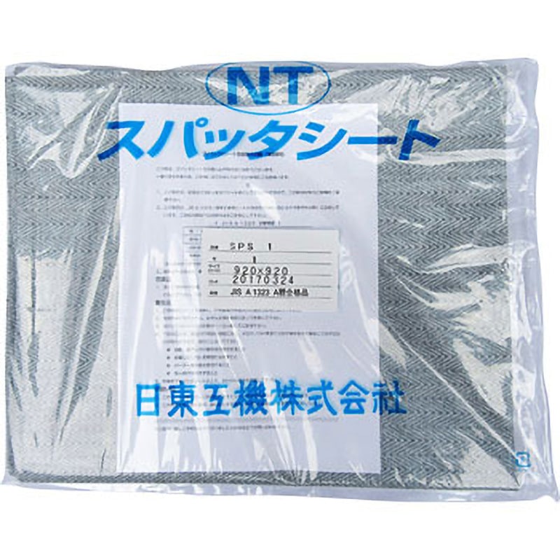 SPS-1 ラスタン スパッターシート 920x920 NT 種別1号 幅0.92mm SPS-1