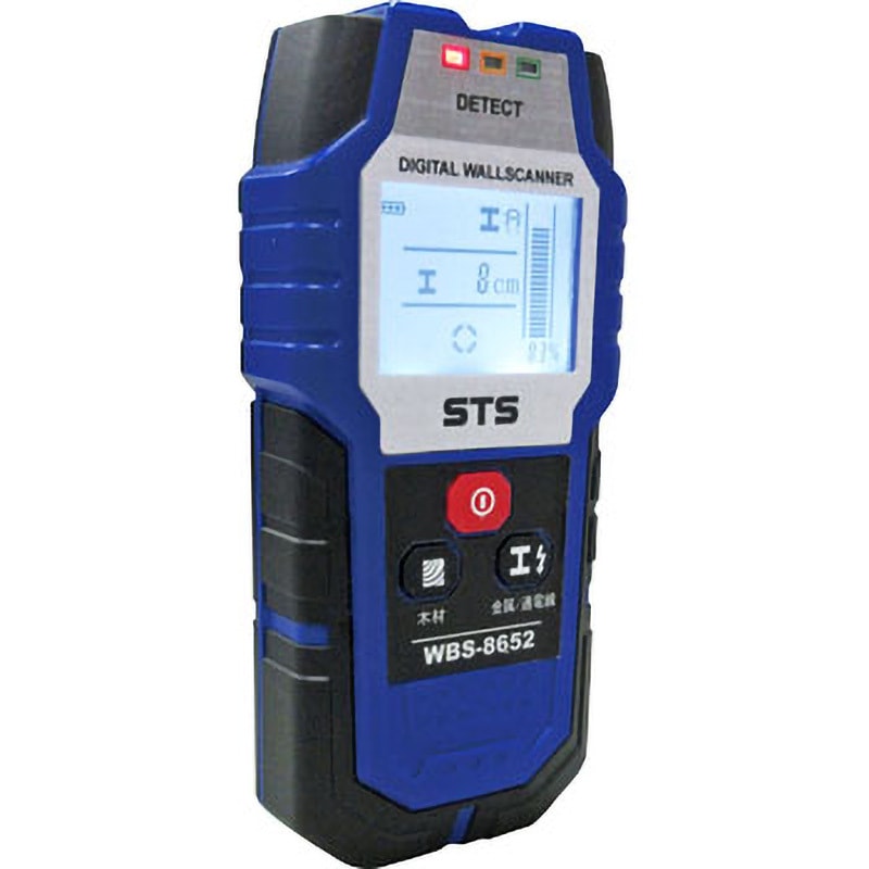 WBS-8652 デジタル壁裏センサー STS 1台 WBS-8652