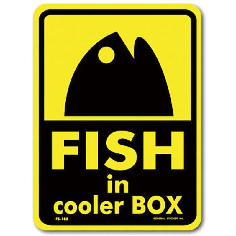 TOPFIRE ステッカー 確認用 FS-185 FISHINGステッカー ゼネラルステッカー 耐水性タイプ 文字内容