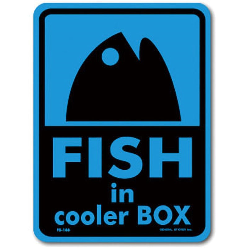 FS-188 FISHINGステッカー ゼネラルステッカー 耐水性タイプ 文字内容