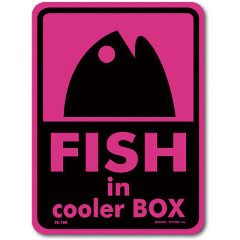 FS-189 FISHINGステッカー ゼネラルステッカー 耐水性タイプ 文字内容