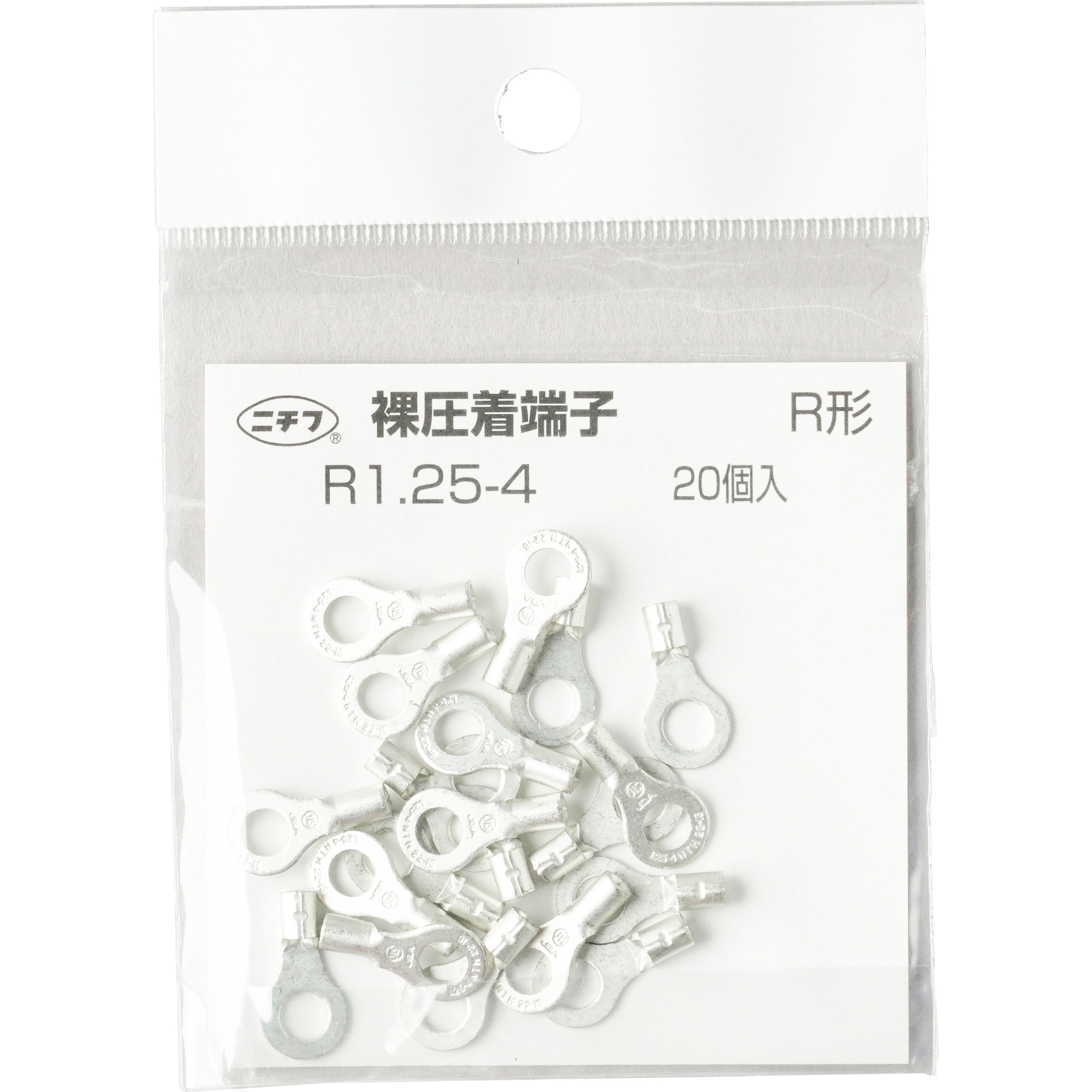 R1.25-4 銅線用 裸圧着端子 (R形)丸形 ニチフ 電線抱合範囲0.25 R1.25-4 銅線用 裸圧着端子 (R形)丸形 ニチフ 電線抱合範囲0.25