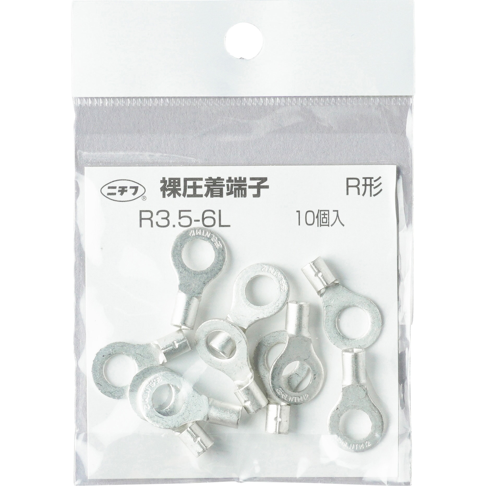 R3.5-6L 銅線用 裸圧着端子 (R形)丸形 ニチフ 電線抱合範囲2.63