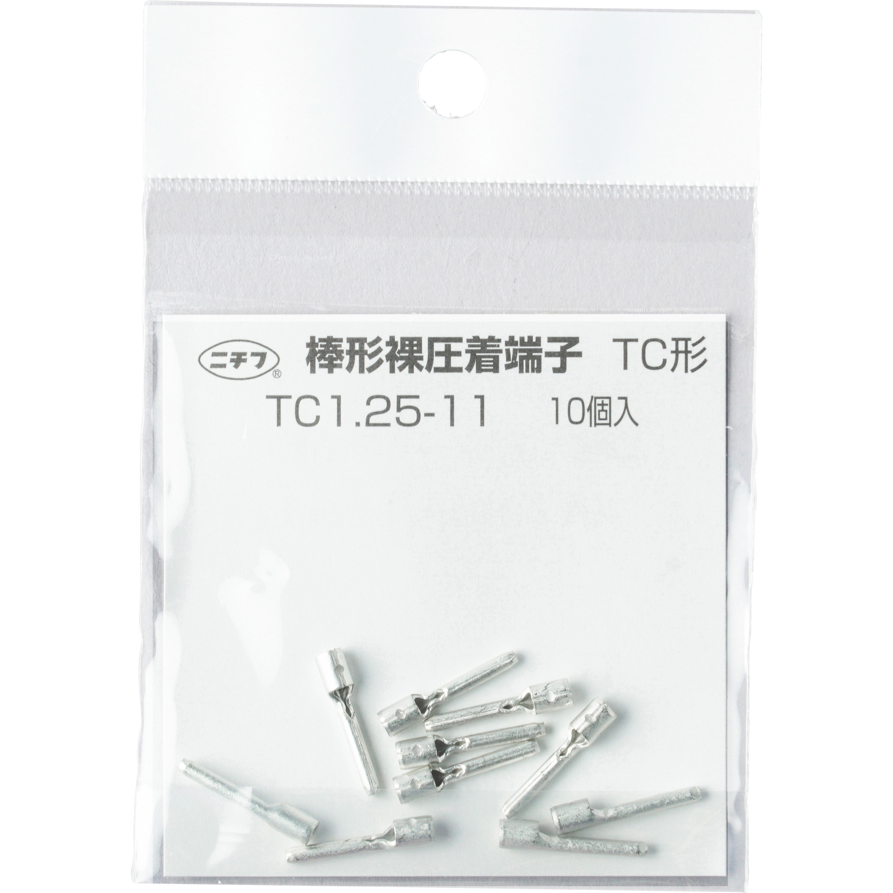②ゆうはる★12㎝、11㎝、10㎝（針含む） □36(透明)／V-□36G(バイオ) スパスパ 1200mm×5m ※色選択可能