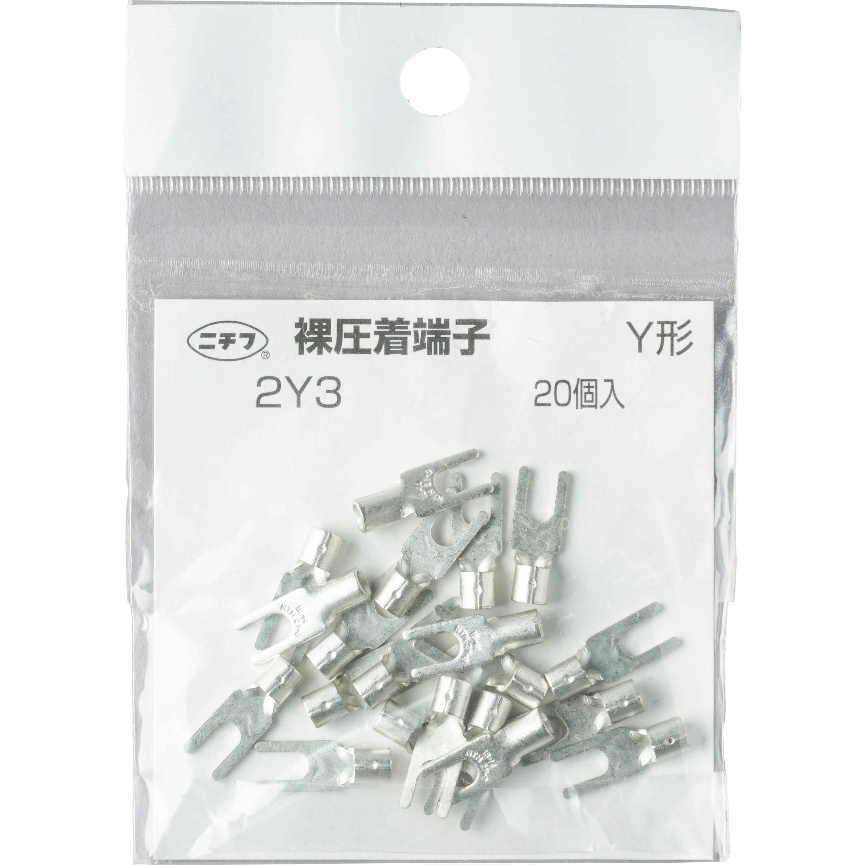 2Y3 銅線用 裸圧着端子 (Y形)先開形 ニチフ 電線抱合範囲1.04