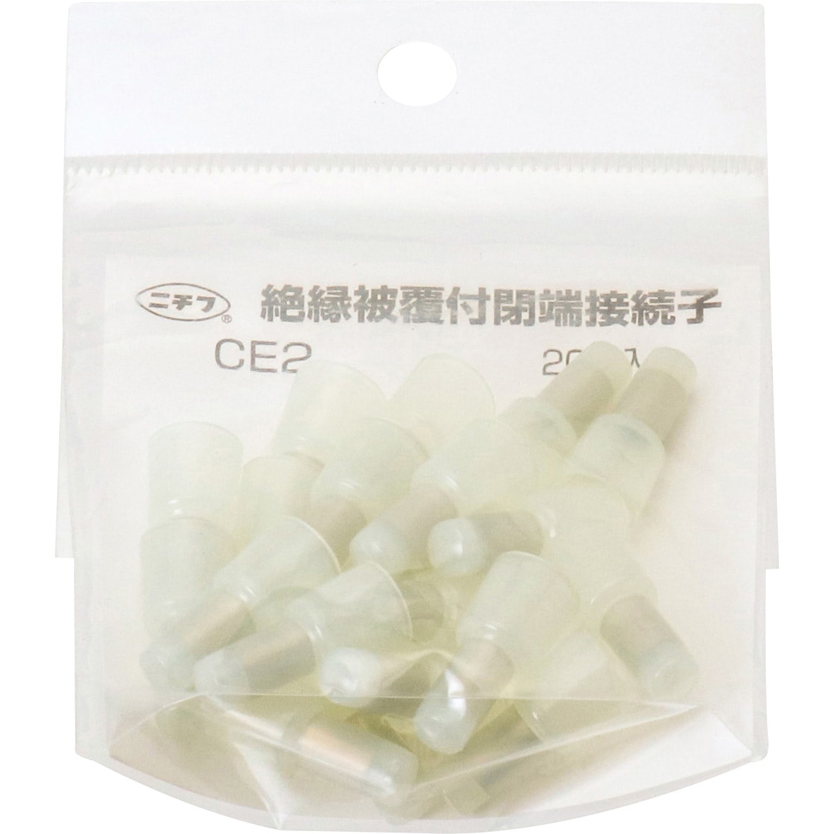 ★電気工事士　⭕ 閉端接続子　CE-2   新品未開封　2箱　2,000個 Amazon.co.jp: ニチフ 絶縁被覆付閉端接続子（CE形） CE-2 100個