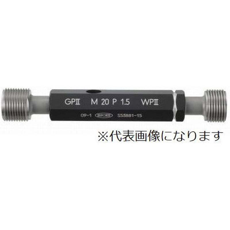 GPNP5H 1.4-0.3(校正企業実施校正証明書・トレサビリティ体系図付き