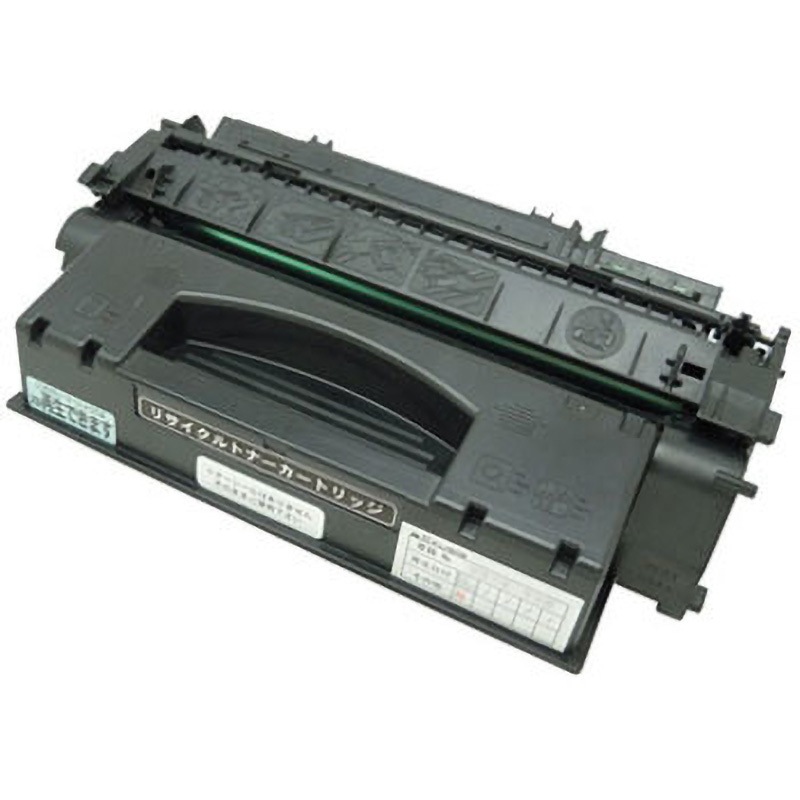 ECAT-508-2 リサイクルトナー キヤノン対応 トナーカートリッジ508Ⅱ エネックス 1個 ECAT-508-2