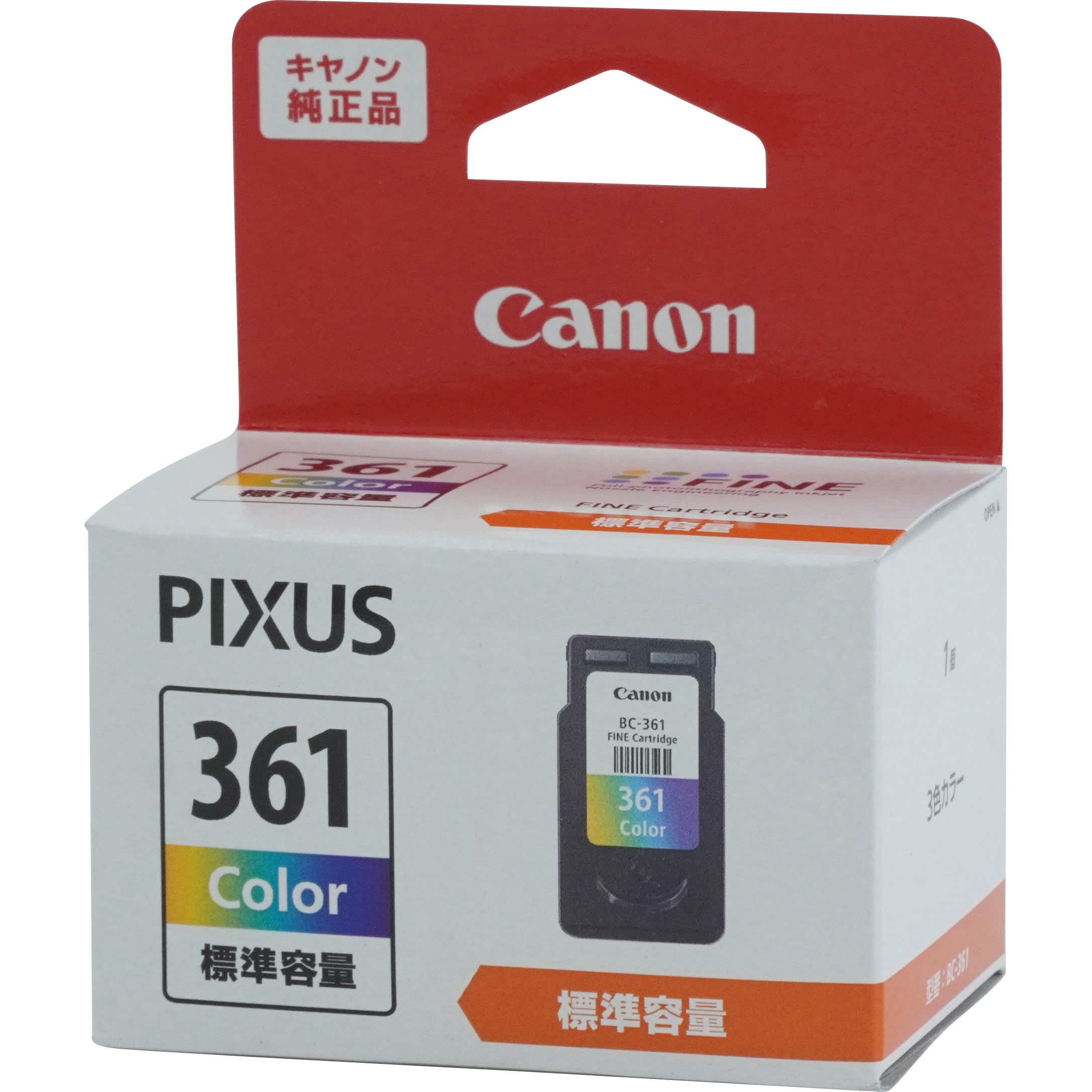Canon キヤノン インク BC-360 361 セット