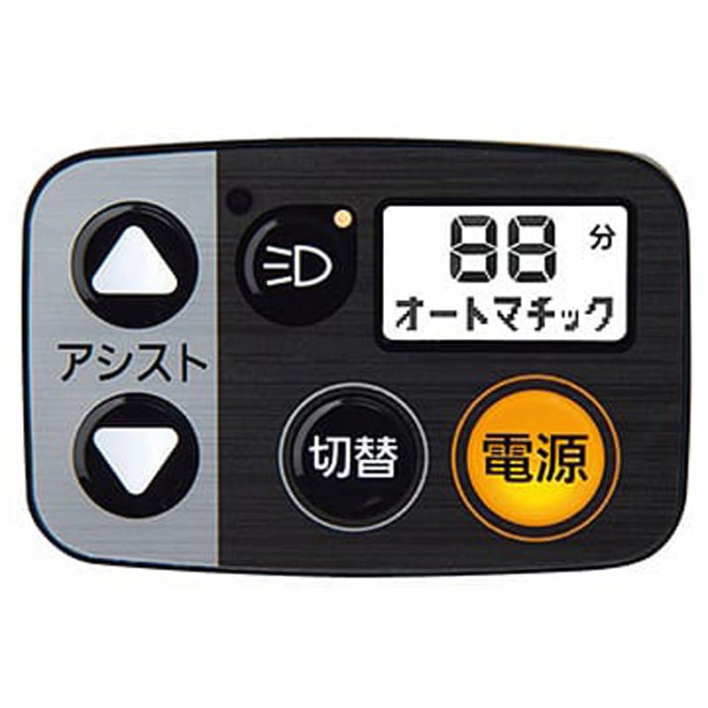 BE-FU833-G ビビライフ 前18型/後16型 電動アシスト三輪自転車 2026