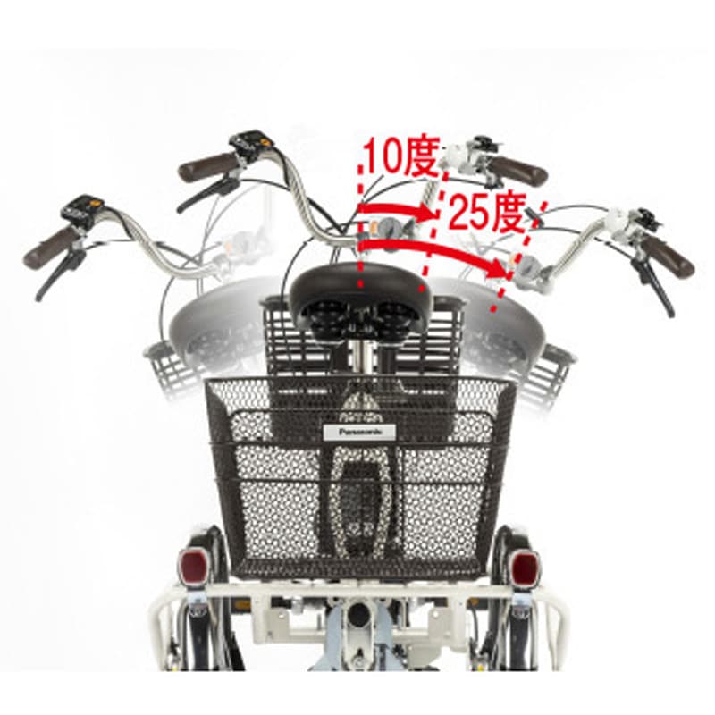 BE-FU833-V ビビライフ 前18型/後16型 電動アシスト三輪自転車 2026