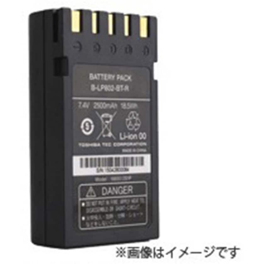 B-FP803-BTH-QM-R プリンタオプション バッテリー B-FP803-BTH-QM-R B-FP2Dシリーズ/オプション B-FP2D用 1台 東芝テック 【通販モノタロウ】