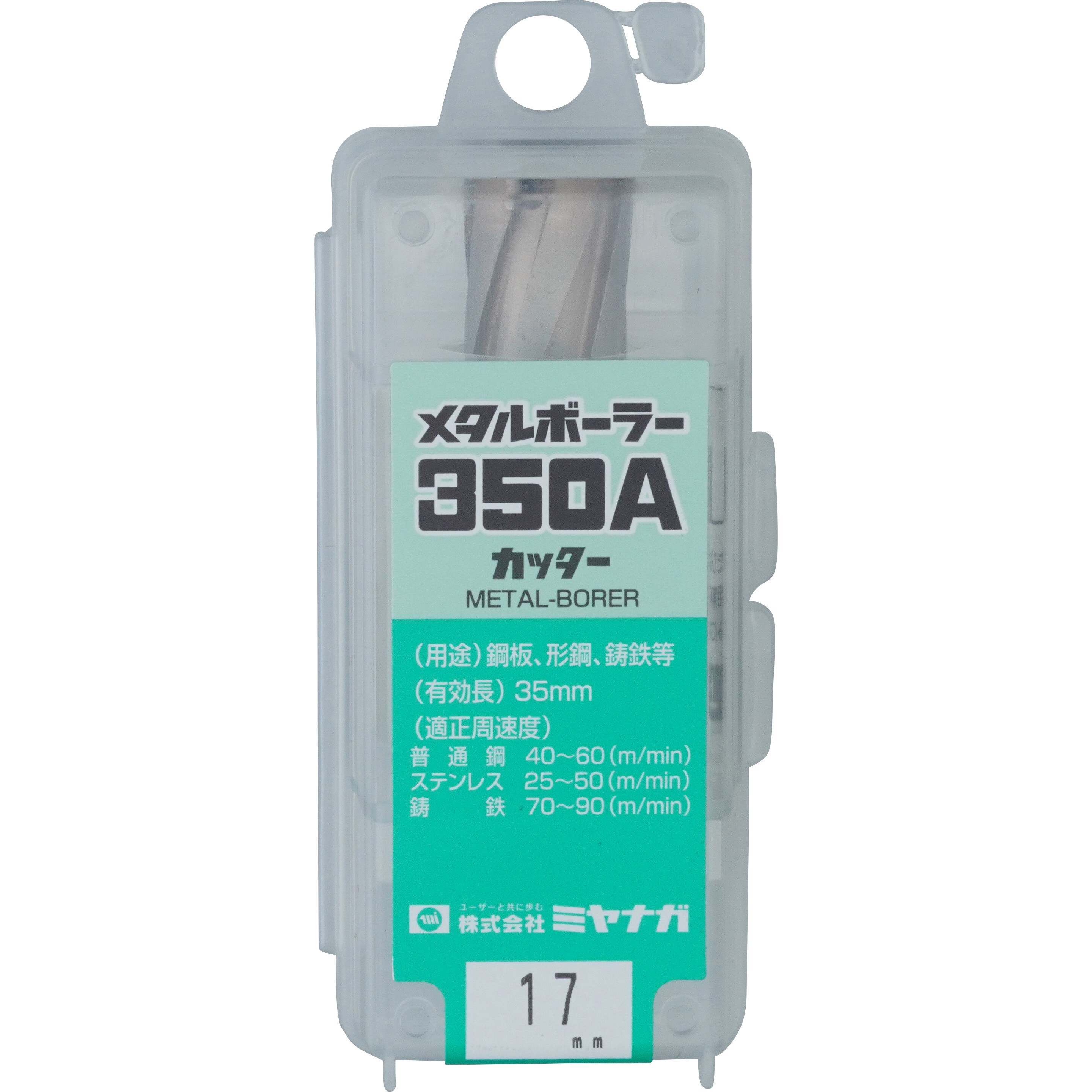 格安通販サイト TAIYO 高性能油圧シリンダ 70H-82LC63CB150-AB-S 1点