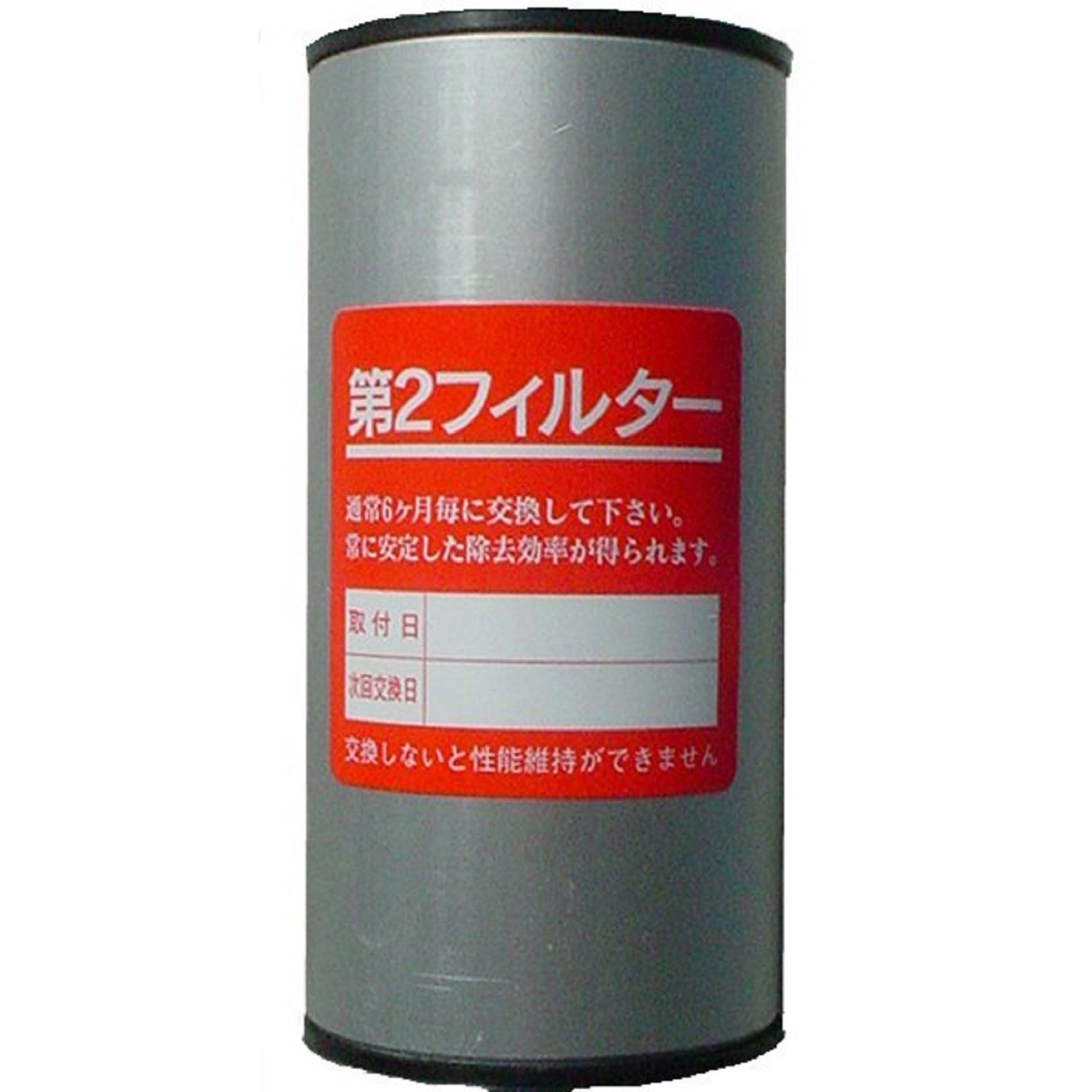 M-105-2F-5 レマン・ドライフィルター用交換エレメント 1個 前田シェルサービス 【通販モノタロウ】