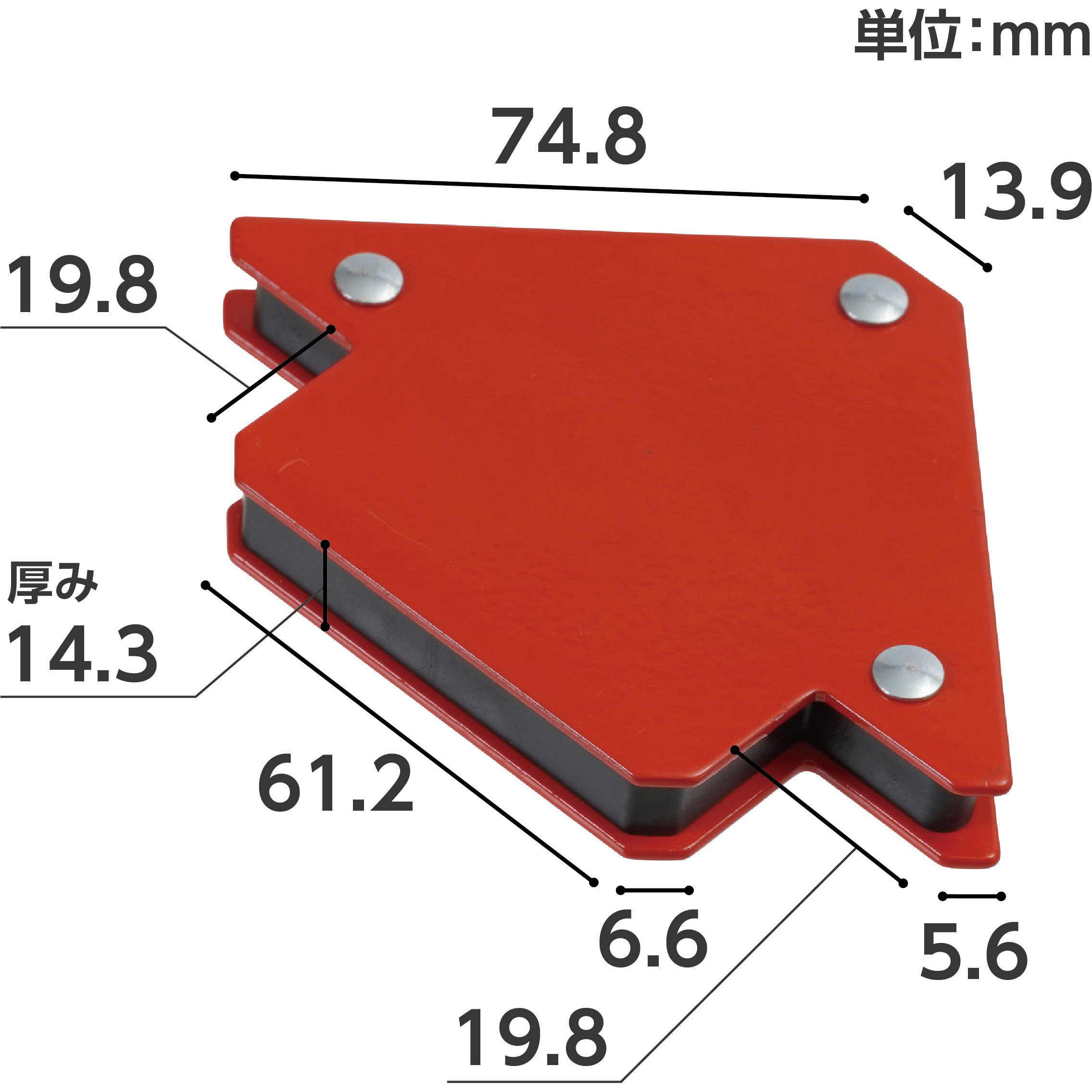 マグネットホルダー 溶接用 1個 モノタロウ 【通販モノタロウ】