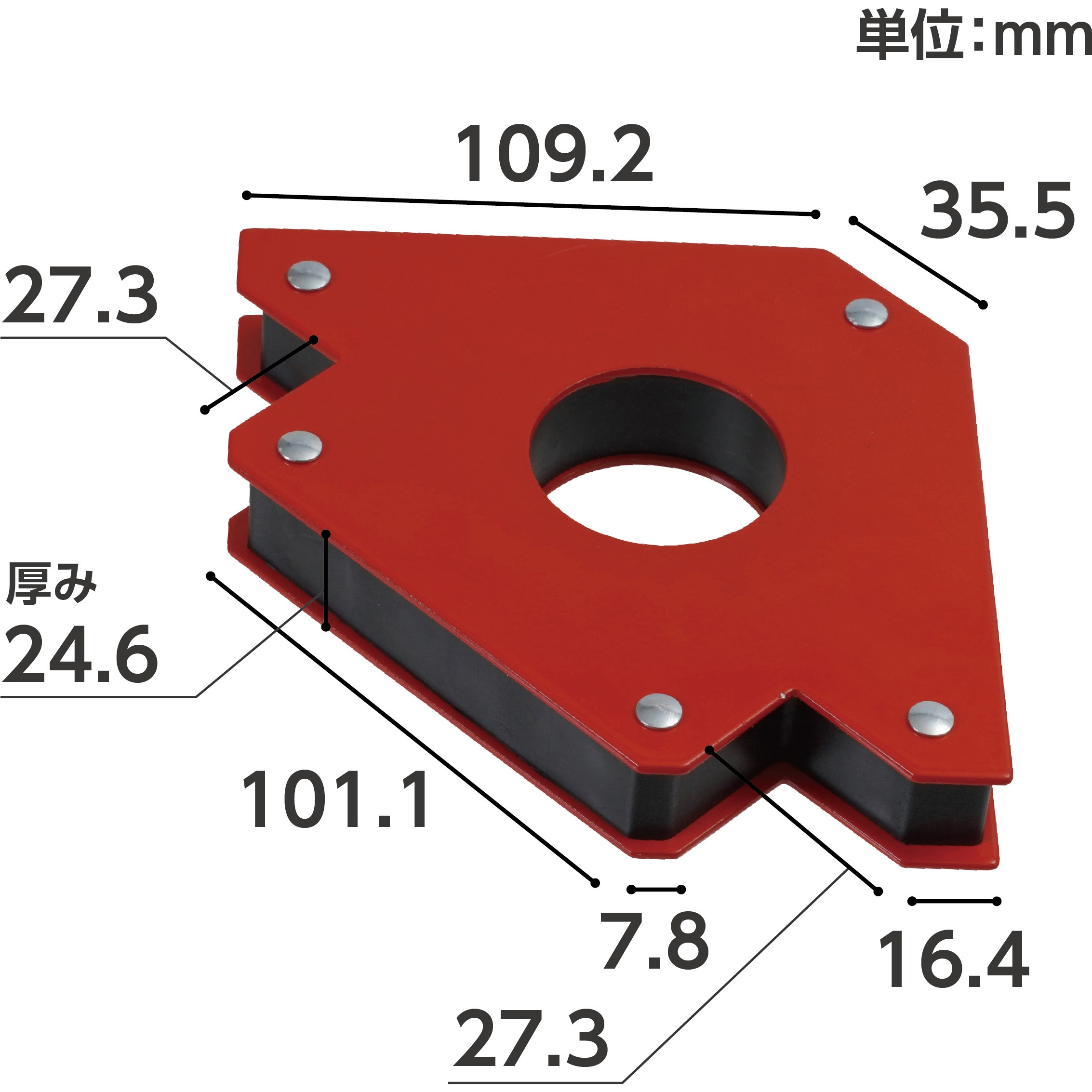 マグネットホルダー 溶接用 1個 モノタロウ 【通販モノタロウ】 マグネットホルダー 溶接用 1個 モノタロウ 【通販モノタロウ】