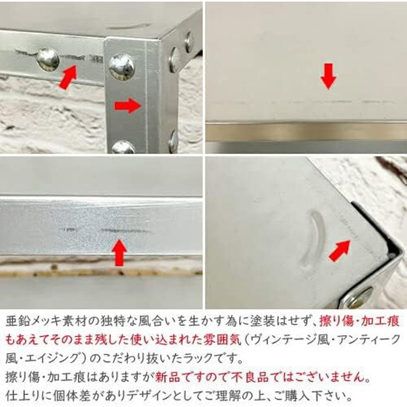 T100-W150×D30×H90-3 軽中量100kg 亜鉛メッキ キタジマ (天地含)3段 高