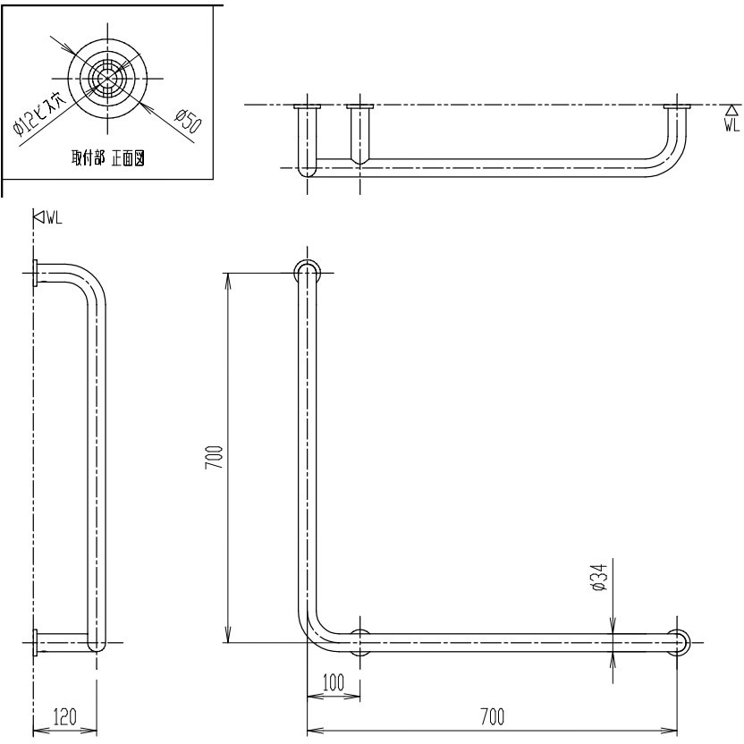 ☆INAX パブリック用 手すり KF-920E系 L型 多目的 手摺 未使用☆ KF-H920AEL70D12J/WA 多用途用手すり L型 INAX(LIXIL) 左仕様 【通販