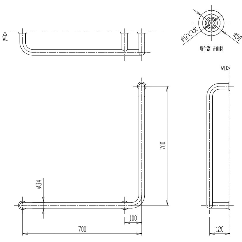 KF-H920AER70D12J/WA 多用途用手すり L型 INAX(LIXIL) 右仕様 KF-H920AER70D12J/WA 多用途用手すり L型 INAX(LIXIL) 右仕様