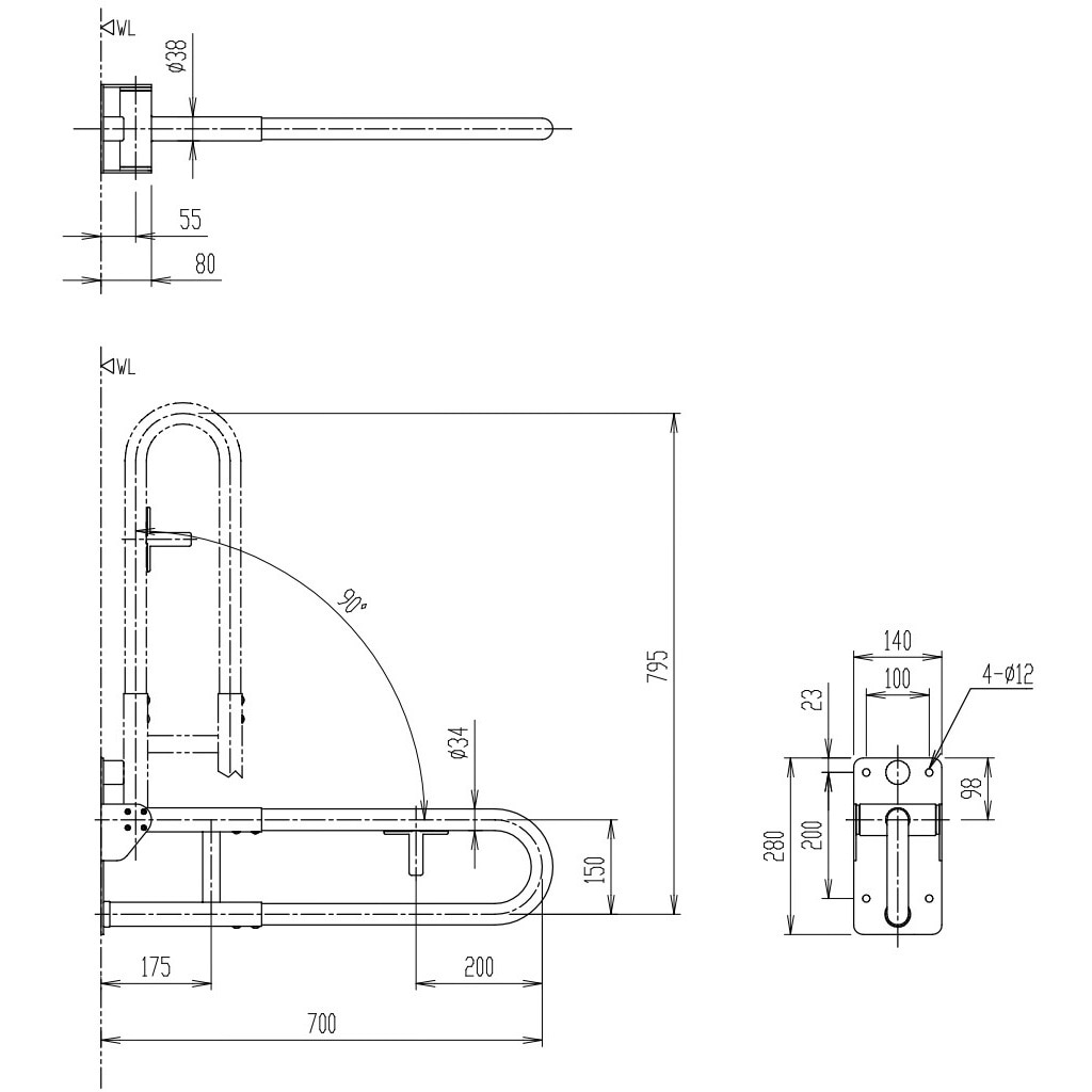 KF-471EH70J/WA はね上げ式手すり(樹脂被覆)ロック付き 1個 INAX(LIXIL 
