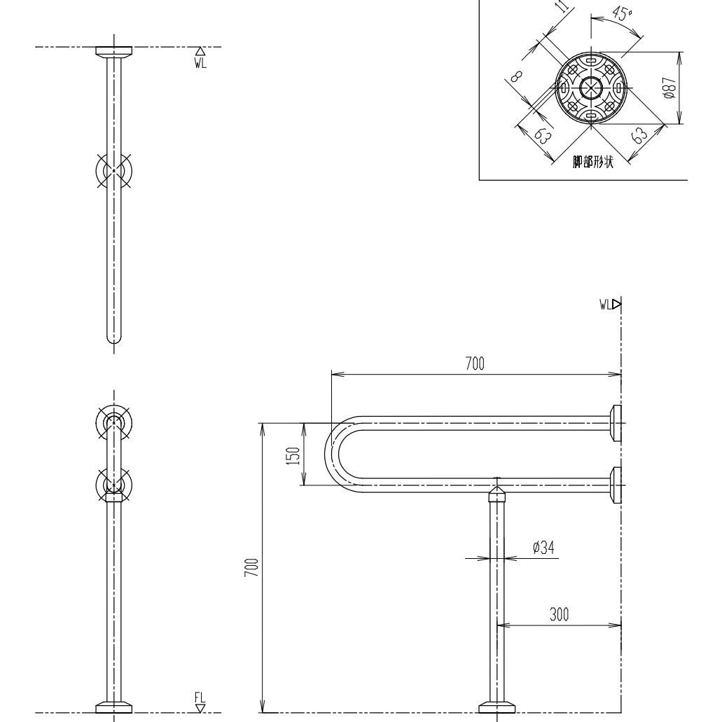 KF-525AE70J/WA 大便器用手すり(壁床固定式樹脂被覆タイプ) 1個 KF-525AE70J/WA 大便器用手すり(壁床固定式樹脂被覆タイプ) 1個