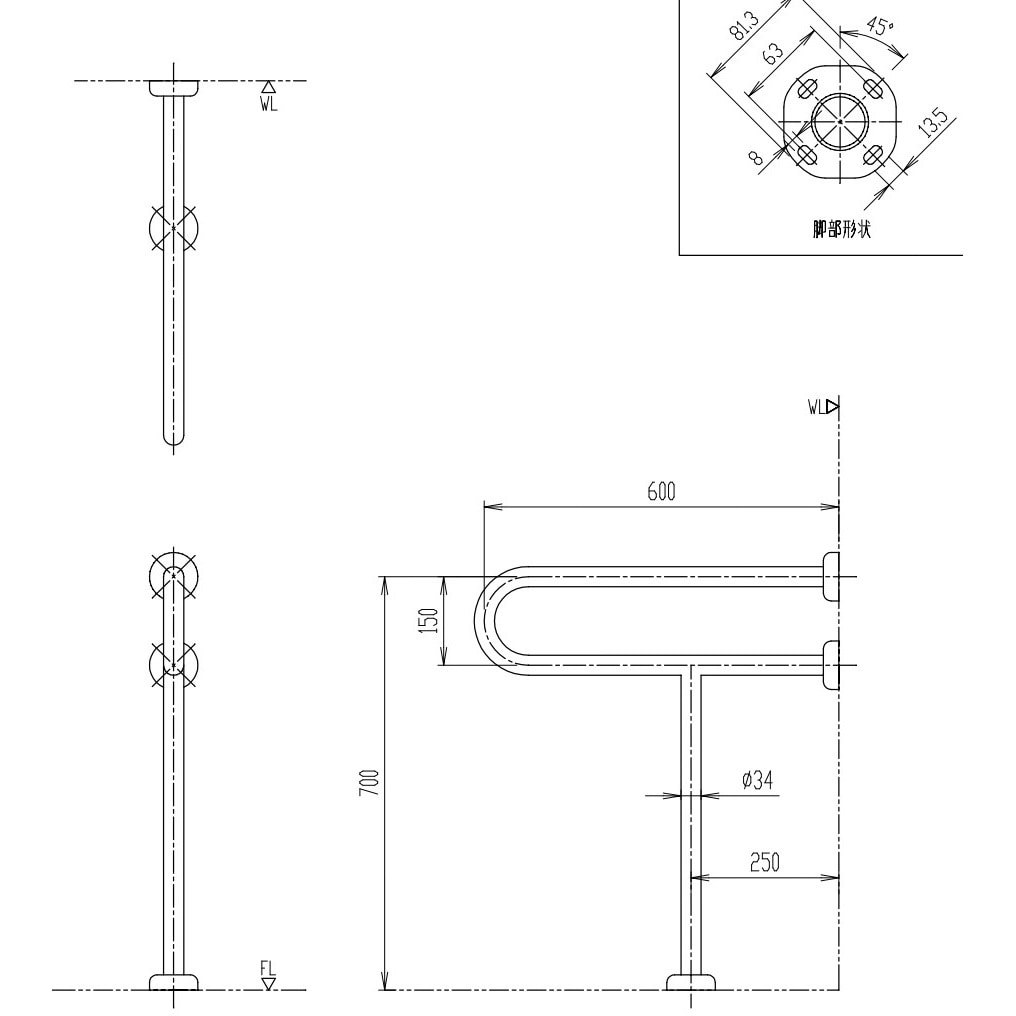 KF-525S60J 大便器用手すり(壁床固定式ステンレスタイプ) 1個 KF-525S60J 大便器用手すり(壁床固定式ステンレスタイプ) 1個
