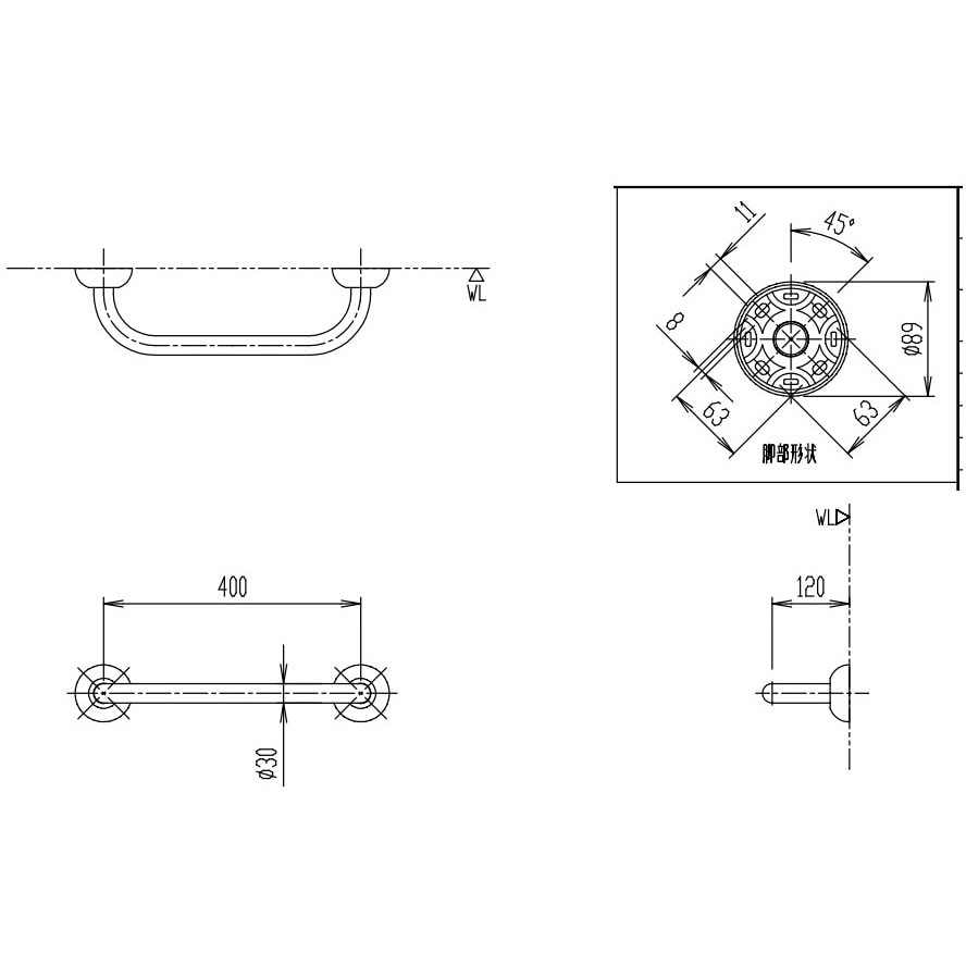 楽天市場】INAX・LIXIL 幼児用多用途用手すり(I型)【KF