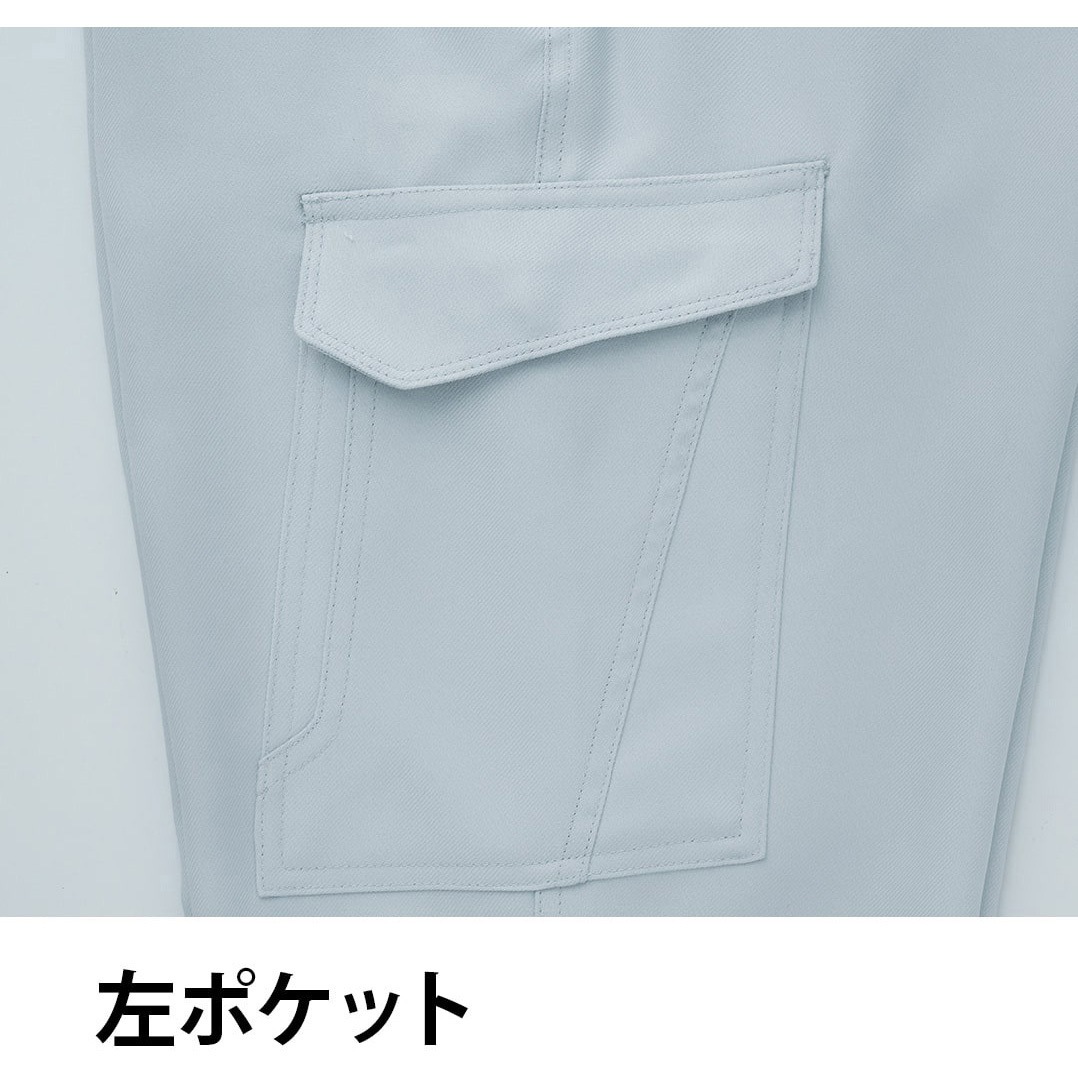 882 カーゴパンツ(ノータック) 882 Asahicho(旭蝶繊維) サイズ79