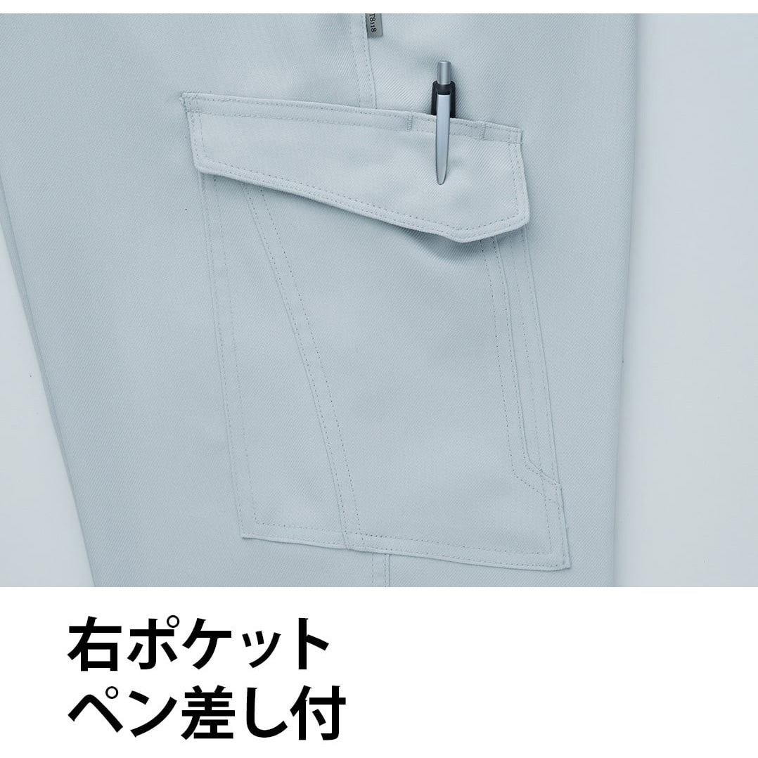 882 カーゴパンツ(ノータック) 882 Asahicho(旭蝶繊維) サイズ91