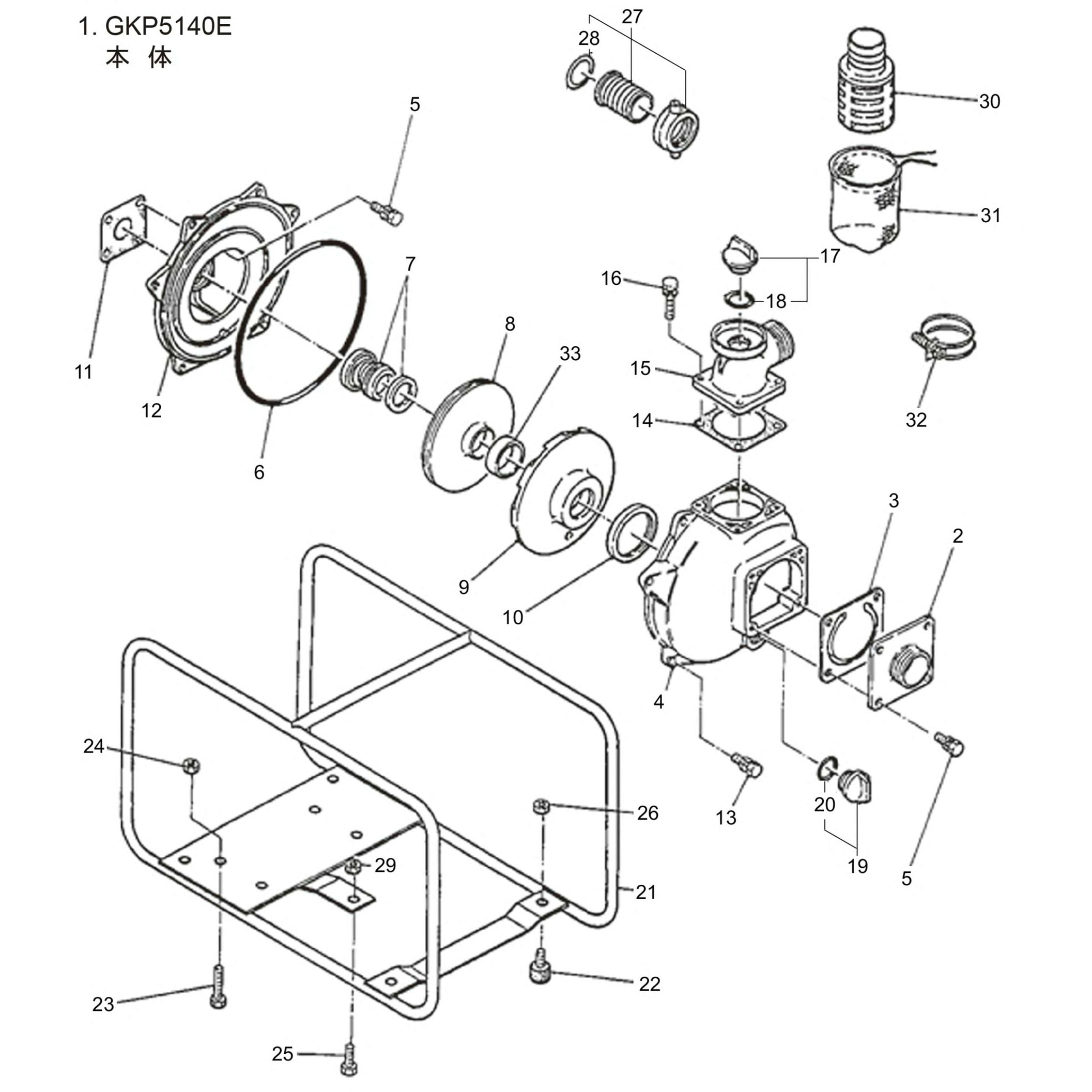 460968 ベース BIGM(丸山製作所) 規格GKP5140E