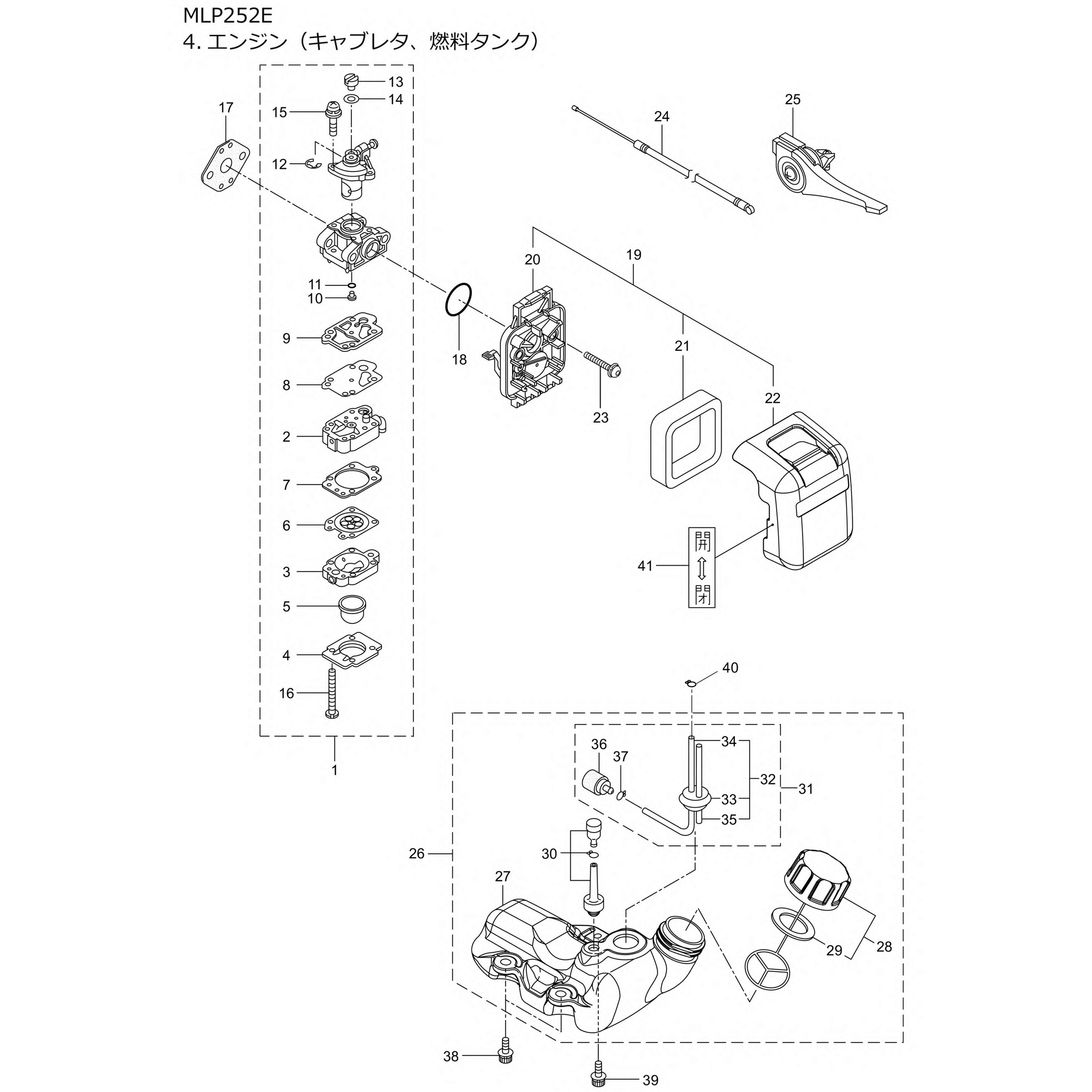 とく品 275306 タンクキャップブクミタテ BIGM(丸山製作所) 26フクム規格