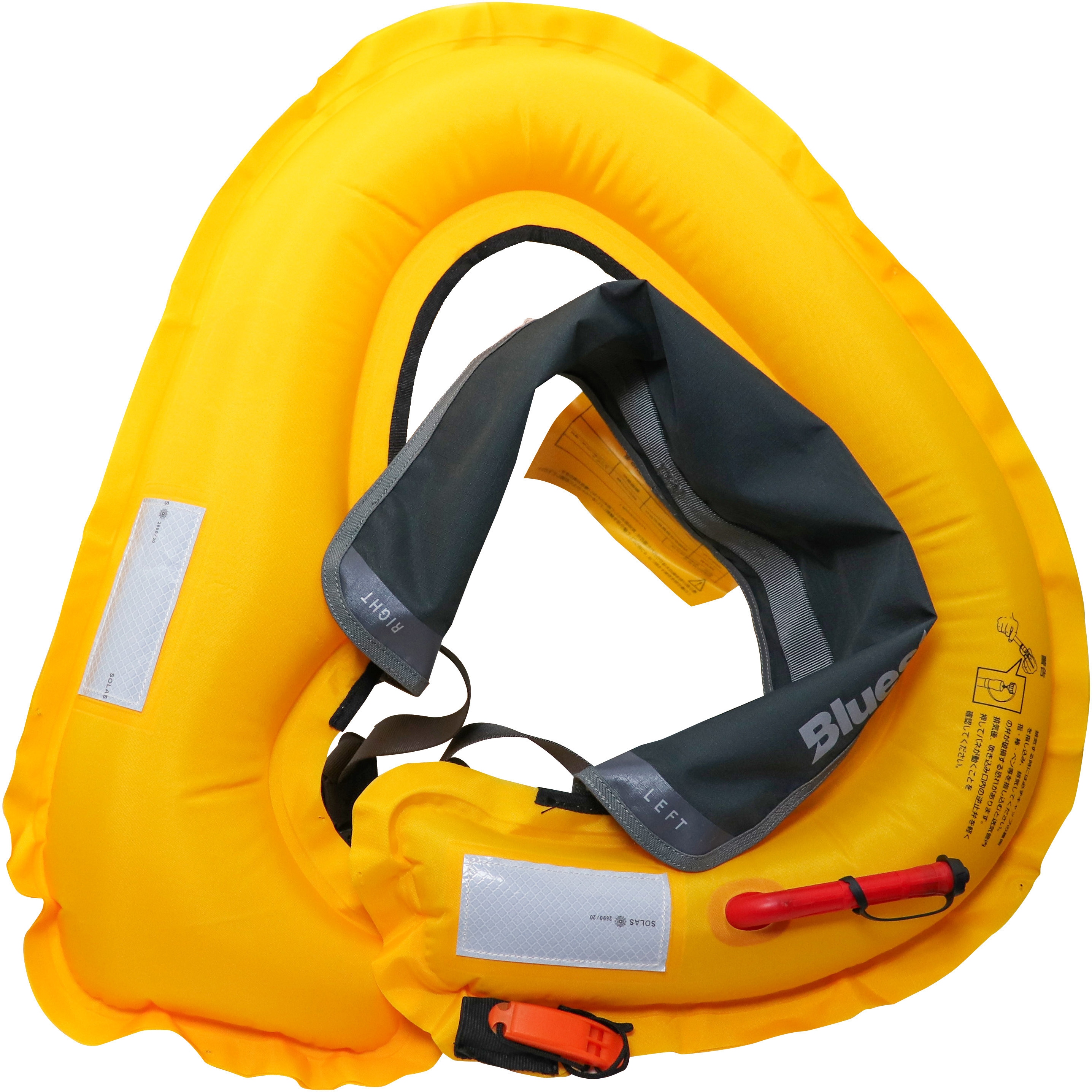 BSJ-5930RS オフショアーブルー 腰巻 ライフジャケット タイプA 型式