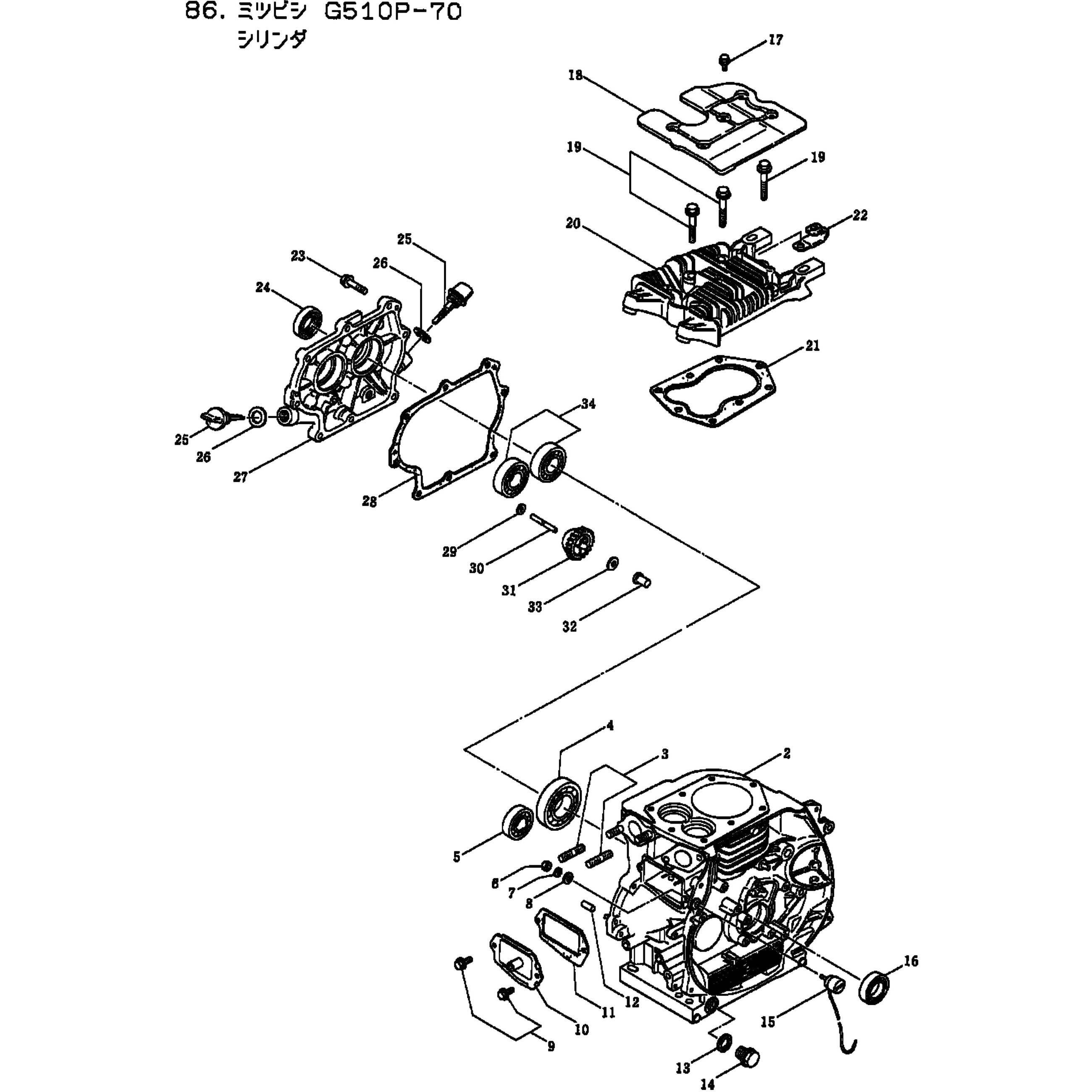 993950 MP561EM-H エンジン(ミツビシG510P-70)シリンダ部品 ベアリング